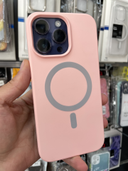 iPhone 14 Pro Max Lansman Kılıf Pembe Renk