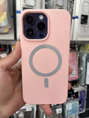 iPhone 14 Pro Max Lansman Kılıf Pembe Renk