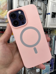 iPhone 14 Pro Max Lansman Kılıf Pembe Renk