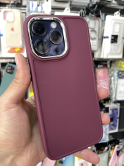 iPhone 14 Pro Max Uyumlu Düz Bordo Renk Slikon Kılıf