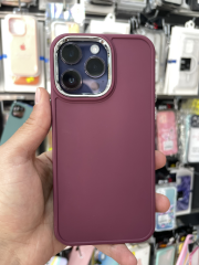 iPhone 14 Pro Max Uyumlu Düz Bordo Renk Slikon Kılıf