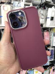 iPhone 14 Pro Max Uyumlu Düz Bordo Renk Slikon Kılıf
