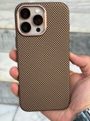 iPhone 16 Pro Max Karbon Desenli Kılıf – Çöl Rengine Uyumlu, Ultra Koruma Magsafe