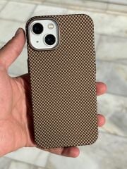 iPhone 13 ve 14 Magsafe Karbon Kılıf – Kahverengi, Şık ve Dayanıklı Tasarım